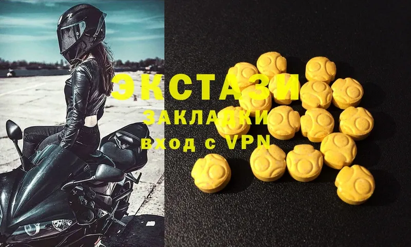 гидра ONION  Бирюч  Ecstasy DUBAI 