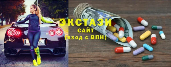 соль курить ск Баксан