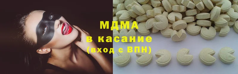 kraken tor  Бирюч  MDMA молли  купить наркоту 